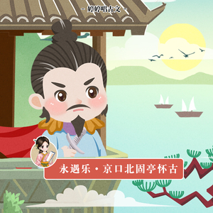 一本色道国产在线观看二区
