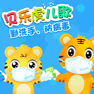 一本色道国产在线观看二区
