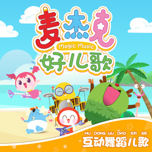 一本色道国产在线观看二区
