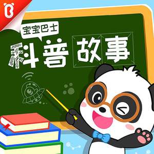 一本色道国产在线观看二区
