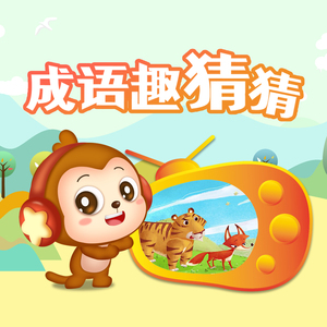 一本色道国产在线观看二区
