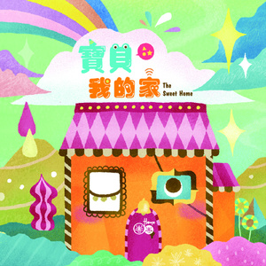 一本色道国产在线观看二区
