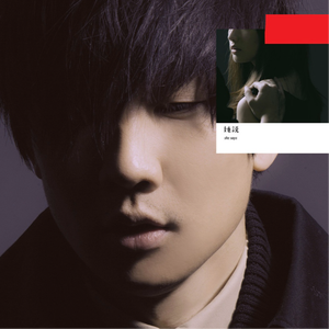 一本色道国产在线观看二区
