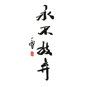 一本色道国产在线观看二区
