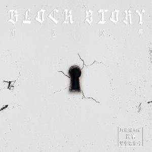 一本色道国产在线观看二区
