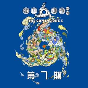 一本色道国产在线观看二区
