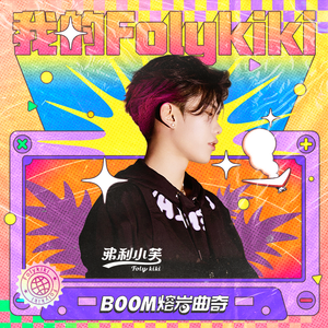 一本色道国产在线观看二区
