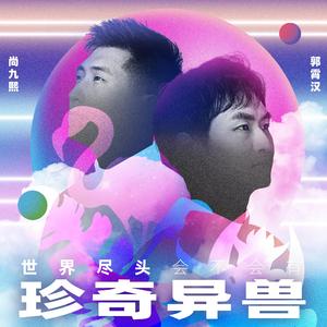 一本色道国产在线观看二区
