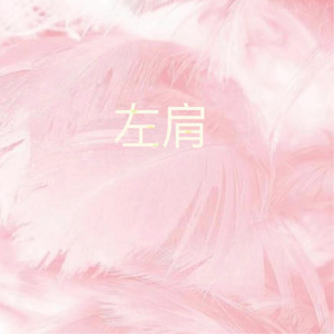 一本色道国产在线观看二区
