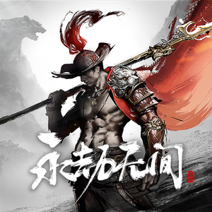 一本色道国产在线观看二区
