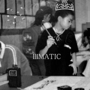 一本色道国产在线观看二区
