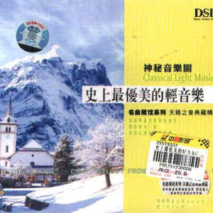 一本色道国产在线观看二区
