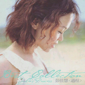 一本色道国产在线观看二区
