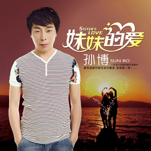 一本色道国产在线观看二区
