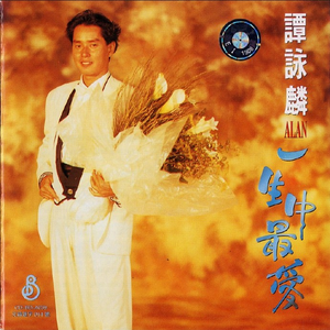 一本色道国产在线观看二区
