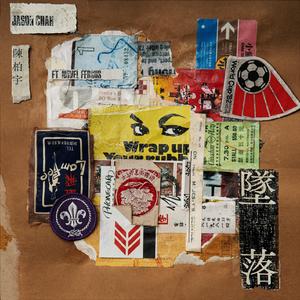 一本色道国产在线观看二区
