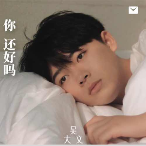 一本色道国产在线观看二区
