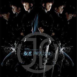 一本色道国产在线观看二区
