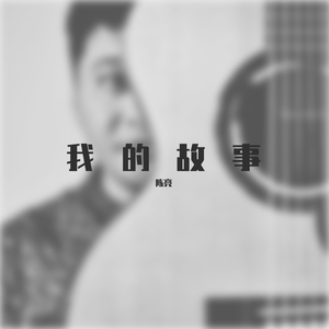 一本色道国产在线观看二区
